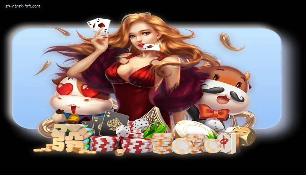 华体会hth banner