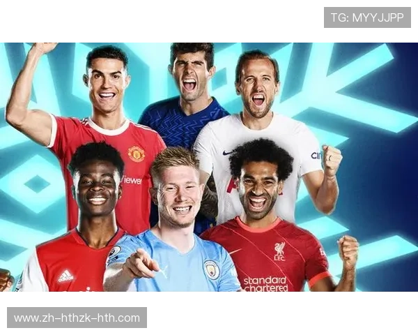 英超球队各地区：英超球队在不同地区的影响力与粉丝基础